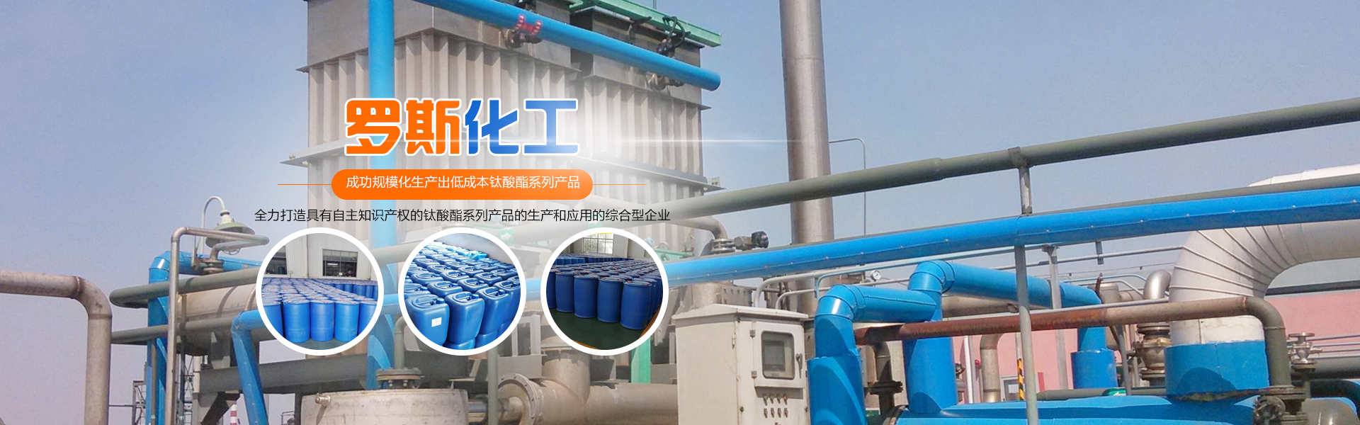 首页banner1 首页banner1